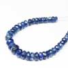 Natural Blue Kyanite Good Quality Faceted Roundel Beads Sold per 2 inches strand & Sizes from 4mm to 6mm approx. Kyanite is the stone of peaceful alignment. Kyanite never needs clearing as it does not absorb negative energy. Kyanite has been used as a semiprecious gemstone, which may display cats eye chatoyancy. 